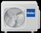 Наружный блок Haier 3U24GS3ERA