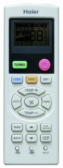 Колонная сплит-система Haier AP60KS1ERA(S) / 1U60IS2EAB(S)